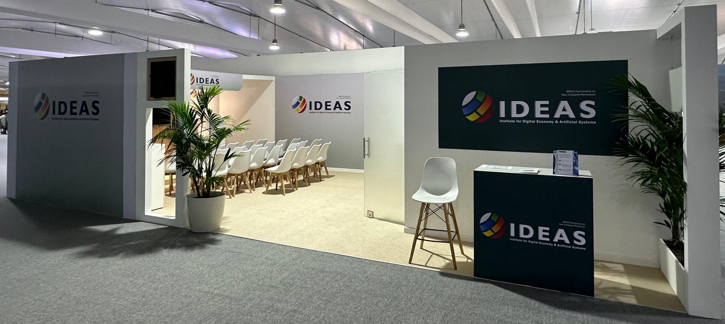IDEA BRICKS